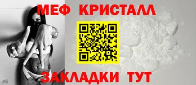 дурь Беслан