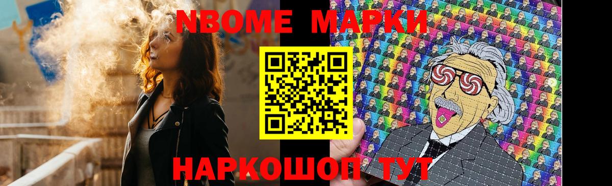 Лсд 25 экстази кислота  mega как войти  Губкинский  Лсд 25 экстази кислота 