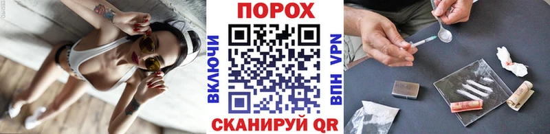 МЕТАМФЕТАМИН кристалл  MEGA онион  Губкинский 
